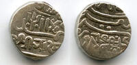 Mittelalter Silver kori issued by Bharmalji II of Kutch in the name of the Mugha -