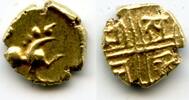 Mittelalter Superb and extremely rare gold lion-fanam with the legend in grid, Raja Sarabhaj   