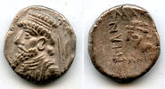 Mittelalter tetradrachm Very rare silver of Kamnaskires V (54-33 BCE), Elymais Kingdom -