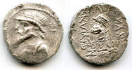 Mittelalter tetradrachm RRR dated (46 BC) silver Kamnaskires V (54-33 BCE), Elymais Kingdom -