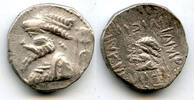 Mittelalter tetradrachm RRR dated (54 BC) silver Kamnaskires V (54-33 BCE), Elymais Kingdom -