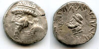 Mittelalter tetradrachm Very rare silver of Kamnaskires V (54-33 BC), Elymais Kingdom -