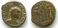 Antike follis RRR irregular VLPP of Licinius II (317-324 CE), Trier, Roman Empire -