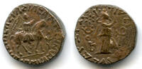 Mittelalter tetradrachm Billon Aspavarma (c.15-45 CE), Apracharajas, Indo-Scythians -