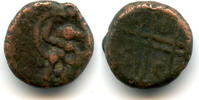 Mittelalter Bronze kasu, anonymous 18th century issue from Mysore, South India - type with m -