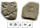 Mittelalter drachm Silver of Samprati (c.216-207 BC), Pataliputra, Mauryan Empire, India (G/ -