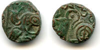 Mittelalter AE drachm of Rupa Chandra II (second half of the 14th century), Kangra Kingdom, -
