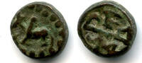 Mittelalter AE Rare 20-ratti AE unit (kakini) Deva Naga, late 200's, Nagas of Narwar, India -