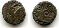 Mittelalter AE drachm of Apurva Chandra Deva (ca.1340-1351 (?) AD), Kangra Kingdom (Tye #66) -
