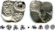 Antike RRR punchmarked 1/2 karshapana, Cheitya Janapada, c.400-300 BC, India  400-300 BC v. Chr. 