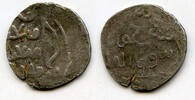 Mittelalter dirhem Fouree of Arghun ibn Abaga with a bow on obverse, Merv min -