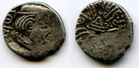 Mittelalter drachm Silver of King Rudrasena II (255-278 AD), dated 189 SE = 267 AD, Satraps -