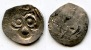 Europa denga Rare of Duke Fyodor Olegovich , Ryazan Duchy, Russia -