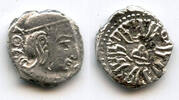Mittelalter drachm Silver of King Rudrasena III (270-300 SE / 348-378 AD), dated = 37 -