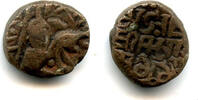 Mittelalter drachm Billon of Singar Chandra Deva (late 1400s), Kangra Kingdom (Tye 70) -