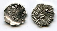 Mittelalter drachm Silver of King Rudrasena III (270-300 SE / 348-378 AD), dated = 37 -
