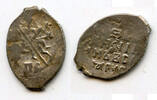 Europa as Silver kopeck of Ivan IV Vassilijevitch as Tsar - better known as I -