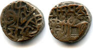 Mittelalter bronze Scarce jital, unknown post-Shahi issue from North-Western India, 12th cen -