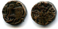 Mittelalter bronze Scarce jital, unknown post-Shahi issue from North-Western India, 12th cen -