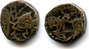 Mittelalter bronze Scarce jital, unknown post-Shahi issue from North-Western India, 12th cen -