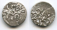 Mittelalter drachm Silver Samanta Deva (ca. 850-970 AD), Shahi Kings of Kabul and Gandhara -