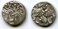Mittelalter Quality silver jital, unknown Islamic post-Shahi issue from North-Western India, -