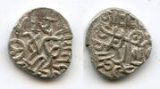 Mittelalter drachm Silver of Madana Palla Deva (ca.1145-1167), Rajas of Delhi, India -