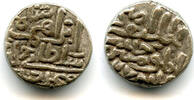 Mittelalter Nice billon tanka of Ibrahim Shah , 827 AH, Jaunpur Sultanate, India -