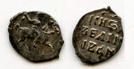 Europa denga Silver of Ivan IV Vassilijevitch as Grand Duke - better known -
