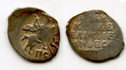 Europa as Silver kopeck of Ivan IV Vassilijevitch as Tsar - better known as I -