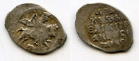 Europa as Silver kopeck of Ivan IV Vassilijevitch as Tsar - better known as I -