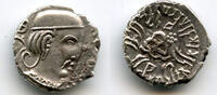 Mittelalter drachm Silver of King Rudrasena III (270-300 SE / 348-378 AD), dated = 36 -