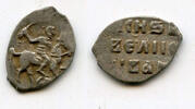 Europa denga Silver of Ivan IV Vassilijevitch as Grand Duke - better known -
