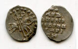 Europa as AR kopek of Ivan the Terrible as Duke , Novgorod, Russia (Grishin #75 -