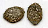 Europa as Silver kopeck of Ivan IV Vassilijevitch as Tsar - better known as I -