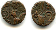Mittelalter AE drachm of Rupa Chandra II (second half of the 14th century), Kangra Kingdom, -