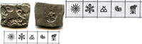 Mittelalter drachm Silver of Samprati (ca.216-207 BC), Pataliputra, Mauryan Empire, India (G -