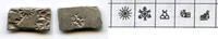Mittelalter AR drachm of Emperor Samprati (c.216-207 BC), Mauryan Empire, India (G/H#574) -