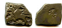Mittelalter AR drachm Nice of Emperor Samprati (ca.216-207 BC), Mauryan Empire, India (G/H#5 -