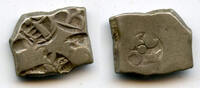 Mittelalter drachm Silver of Emperor Samprati (ca.216-207 BC), Mauryan Empire, India (G/H#57 -
