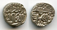 Mittelalter Silver 10-ghani of Mohamed III (1325-1351), 1326, NM, Sultanate of Delhi, India -