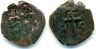 Antike Andronicus II with Michael IX , Æ Assarion. Constantinople mint, Byza -