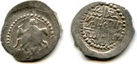 Europa denga Rare and high quality! Anonymous silver of Grand Dukes Vasiliy I (1389-142 -