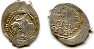 Europa denga Rare! Anonymous silver of Grand Dukes Vasiliy I or Vasiliy II -