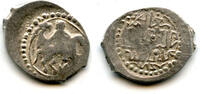Europa denga Rare and high quality! Anonymous silver of Grand Dukes Vasiliy I (1389-142 -