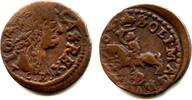 Europa AE solidus 1664, Johann II Casimir (1648-68), Polish-Lithuanian Commonwealth (K -