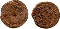 Europa solidus Scarcer date! Nice copper (schilling or szelag) dated 1661, Johann II Ca -