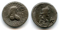 Antike stater Rare billon of Rheskuporis IV (239/240276 AD) with the bust of Gallienus, -