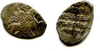 Europa as Nice portrait! Silver kopeck of Ivan IV Vassilijevitch as Tsar - bet -