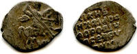 Europa Silver kopek of Michail Fyodorivich Romanov , MO mintmark, minted 161 -